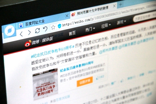 复件 复件 AAA 036.jpg