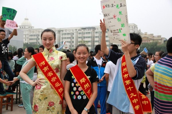复件 复件 AAA 229.jpg