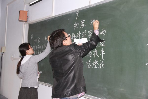 复件 复件 AAA 122.jpg