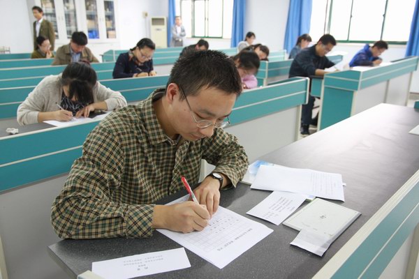 复件 复件 AAA 122.jpg