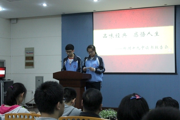 复件 复件 IMG_1276 - 复件(1).JPG