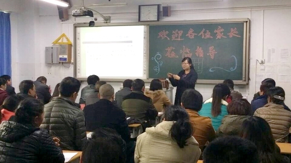 复件 复件 QQ图片20141123194144.jpg