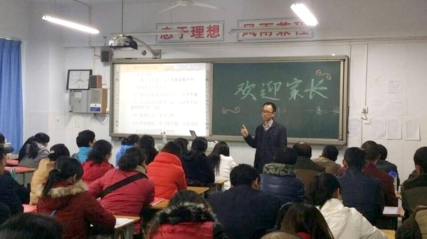 复件 复件 QQ图片20141123194144.jpg