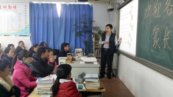 复件 复件 QQ图片20141123194144.jpg