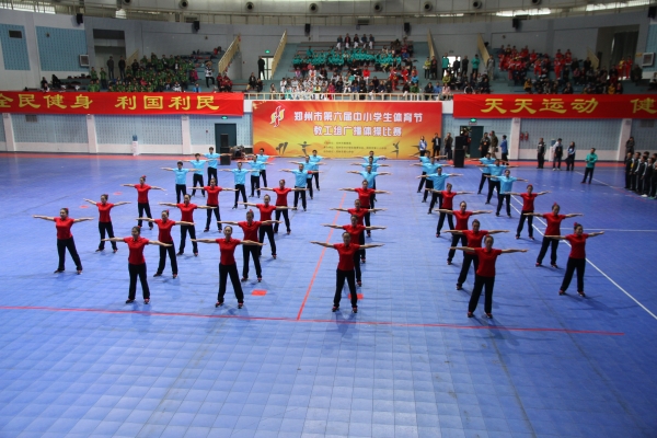 比赛进行时