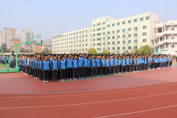 所有同学安全就位