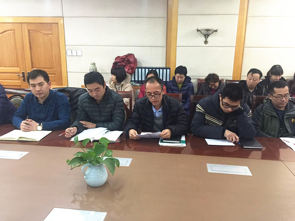 苏祥永老师发言