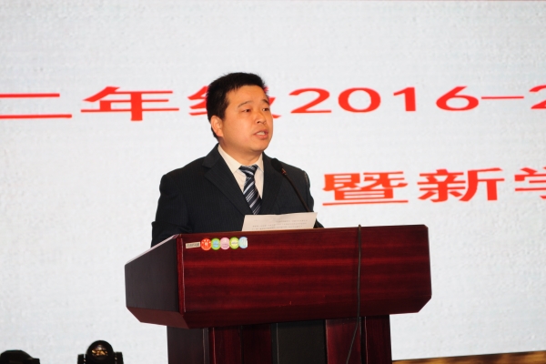 高二年级长于潇展老师发言