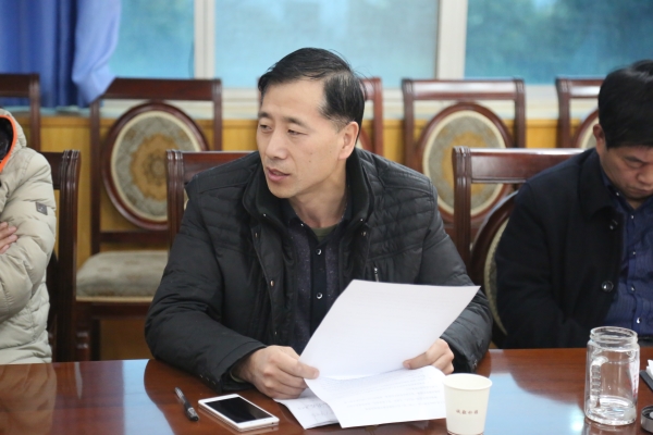 郭忠喜书记进行讲话