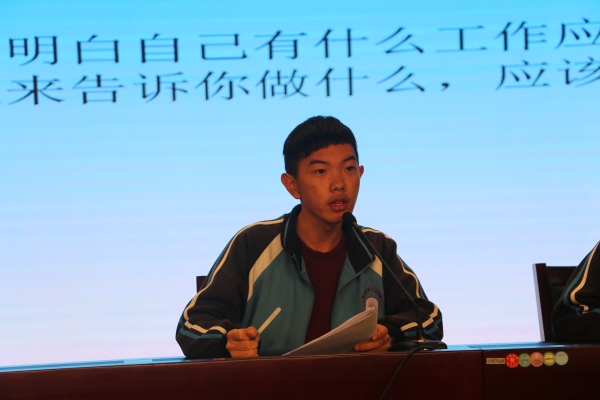 学生团总支书记郭家宝就如何提高团队凝聚力发表看法