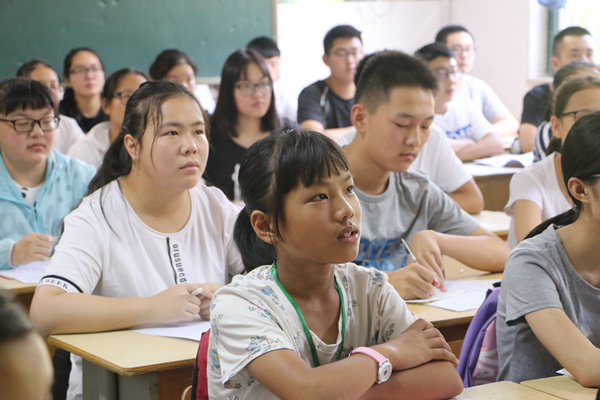 同学们期待的眼神