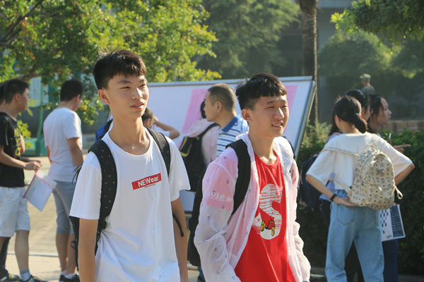 新的征程 新的希望