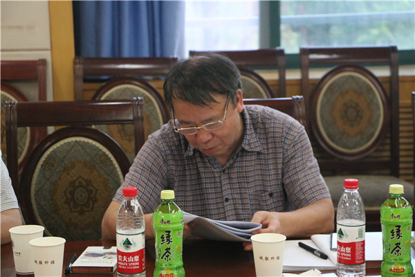 市发改委李福科副主任发表讲话