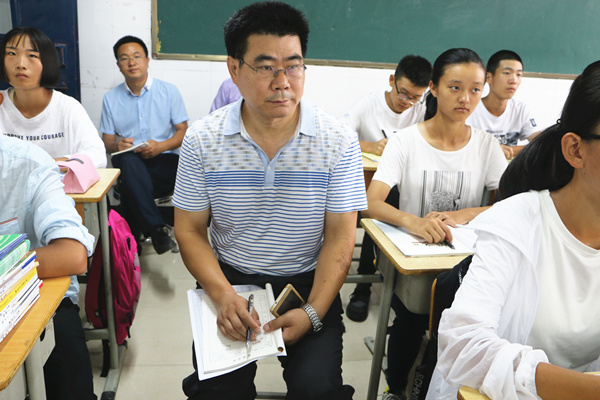 教务处罗斐主任听开学第一课