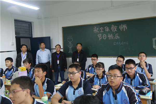 督查组入班进行教学检查