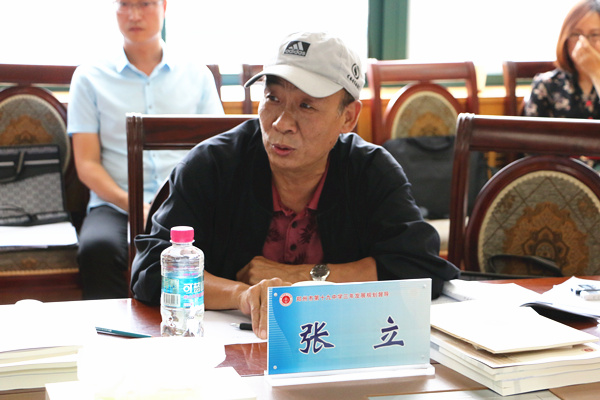 督导组专家张立点评学校工作