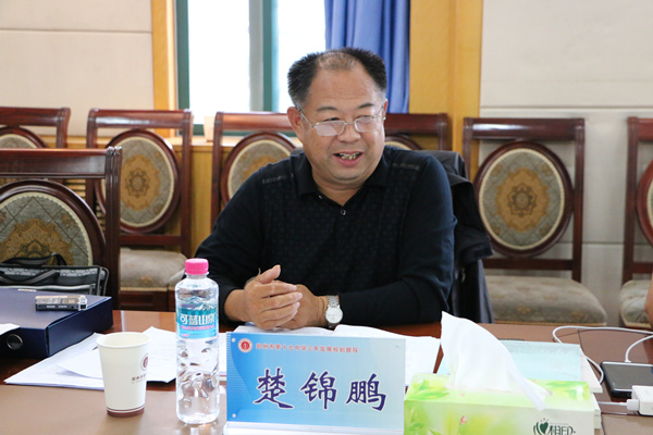 督导组专家楚锦鹏点评学校工作