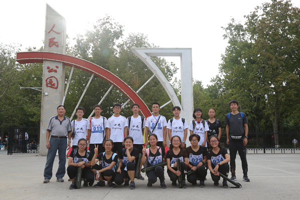 We are family