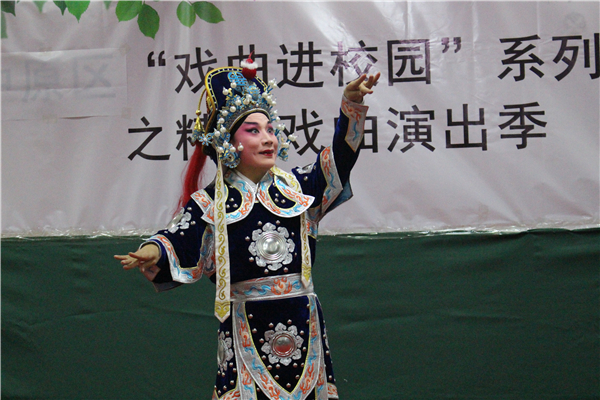 《花木兰》选段