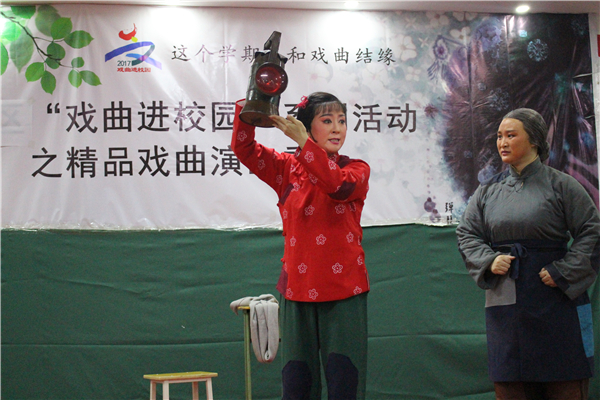 《红灯记》选段