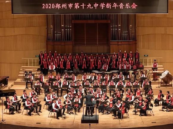 新年音乐会
