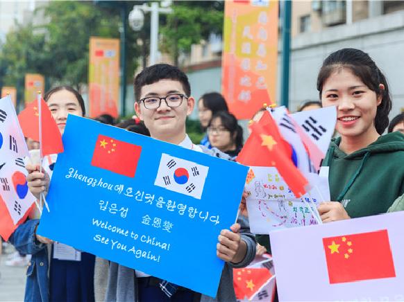 韩国学生来访