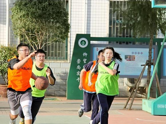 篮球赛
