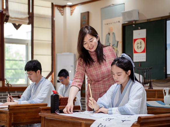 问墨学堂