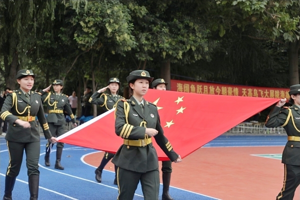 第4：女子国旗队_副本