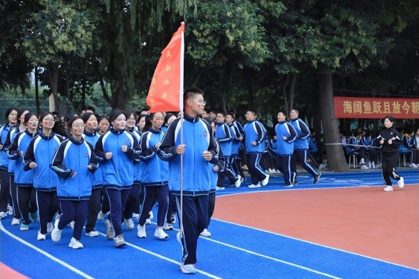 第8：跑操比赛2_副本