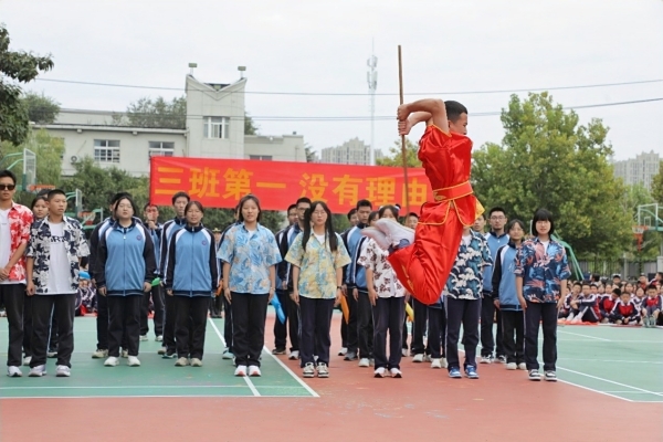 第12：少林功夫_副本