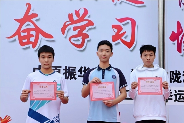 第21：荣耀时刻_副本