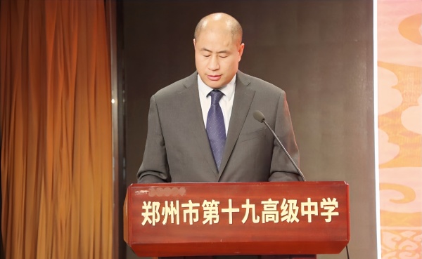 2学校工会负责人翟刚作2023年度工会工作总结_副本