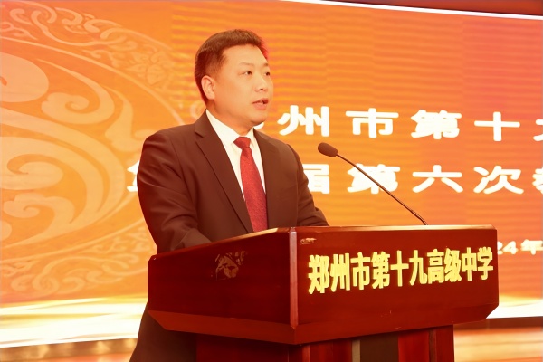 4副校长张浩答复提案_副本