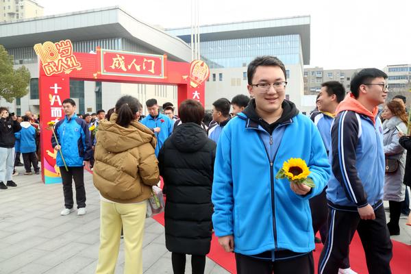 15十八而志，大任始承。加油！ (2)