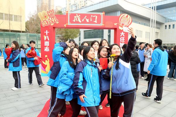 15十八而志，大任始承。加油！ (4)