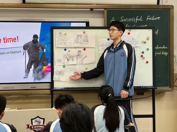 展示-侯欣言