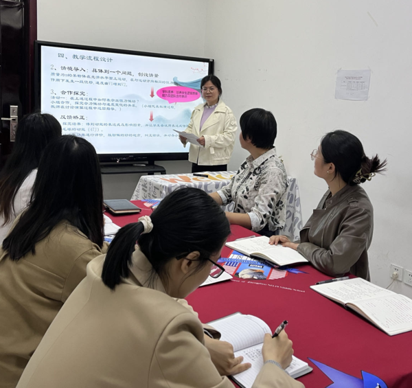 李丽丽讲解