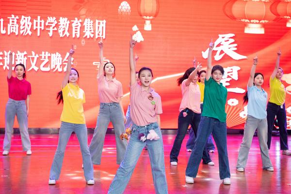 1开场舞《就现在》 (1)