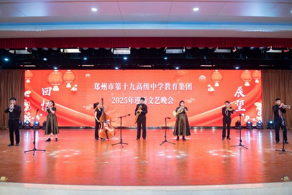 6钢管五重奏《热情大陆》
