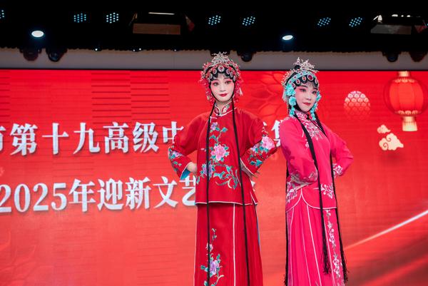 7戏曲联唱《王金豆借粮》《抬花轿》 (1)