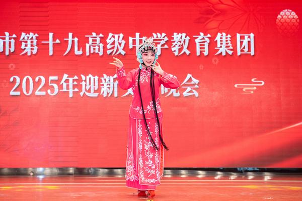 7戏曲联唱《王金豆借粮》《抬花轿》 (3)