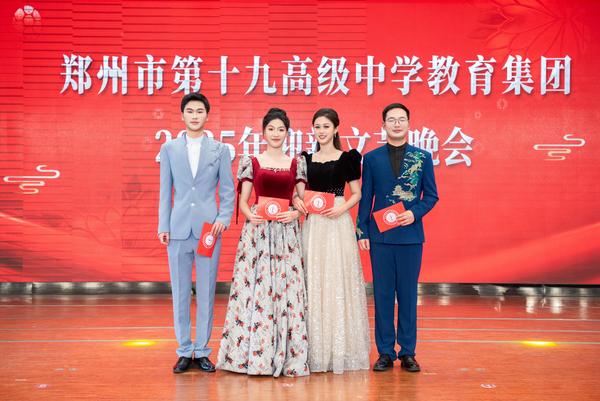 12合影留念 (2)