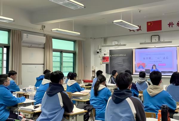 1郑州市第十九高级中学心理教师王利明作讲座_副本