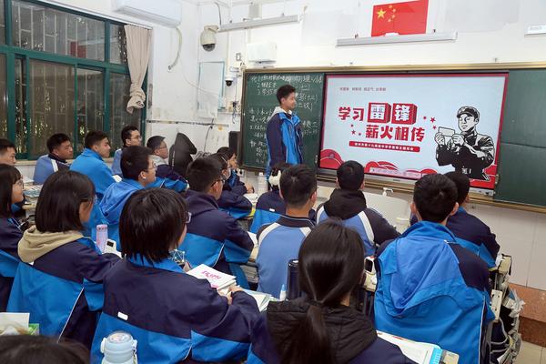 各年级各班级召开学习雷锋精神主题班会_副本