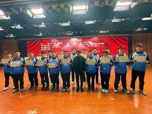 微信图片_20250407193135_副本