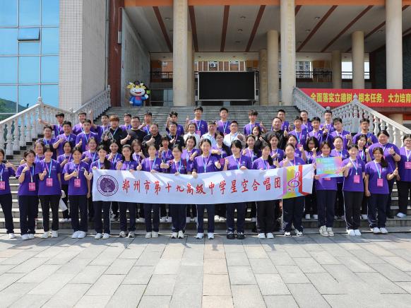 厉害了，我的团！全国一等奖！