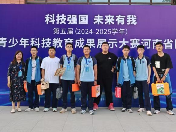 晋级国赛！郑州市第十九高级中学教育集团学子在全国青科赛中斩获佳绩！