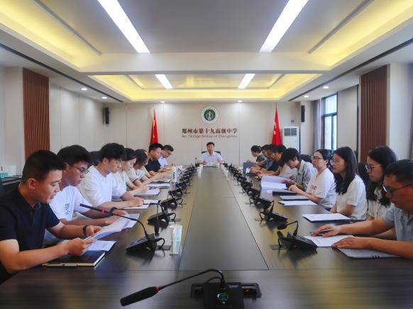 薪火相传淬师魂  匠心砺剑踏新程 ——2025年新进教师岗前培训