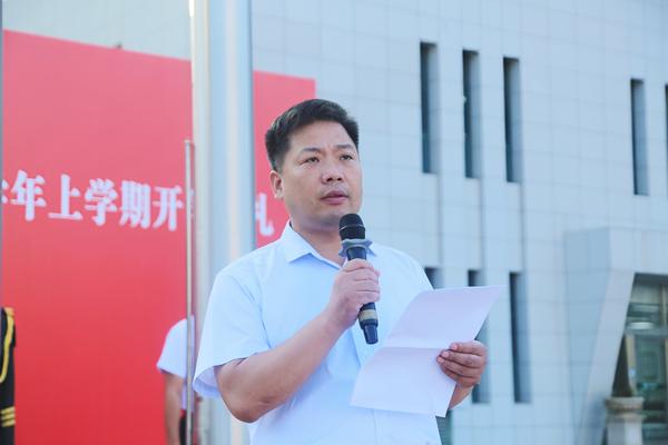 3张校长讲话_1